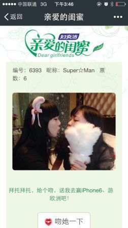 你高興，我樂意.jpg
